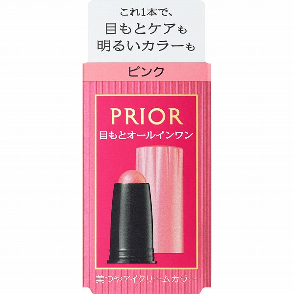 プリオール美つやアイクリームカラー (カートリッジ) PK ピンク 3g