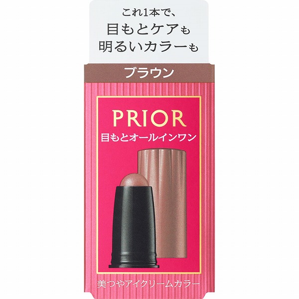 プリオール美つやアイクリームカラー (カートリッジ) BR ブラウン 3g
