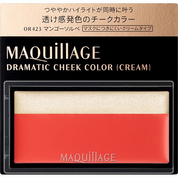 ドラマティックチークカラー  (クリーム) OR423 マンゴーソルベ 2g