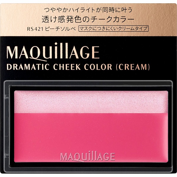 ドラマティックチークカラー (クリーム) RS421 ピーチソルベ 2g