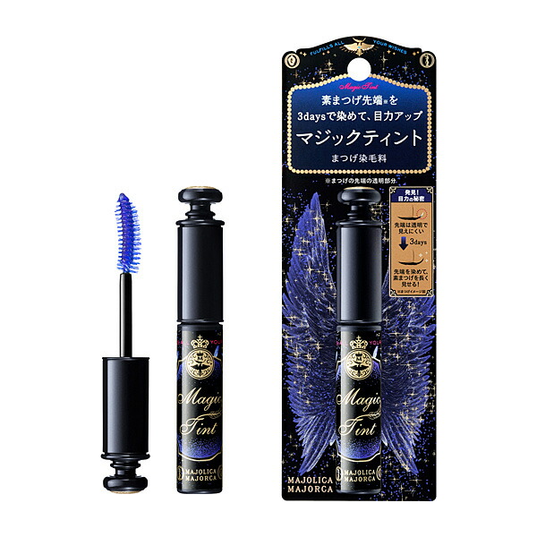 マジョリカ マジョルカ マジックティント 6g