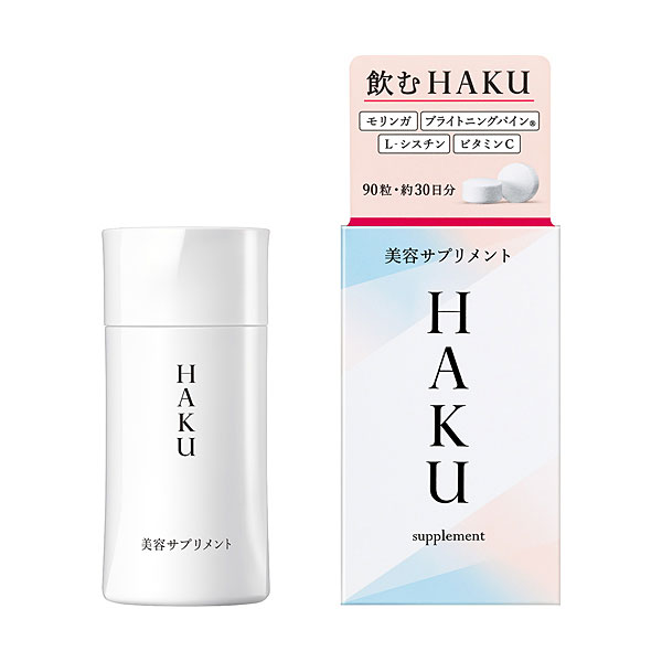 ＨＡＫＵ 美容サプリメント 90粒