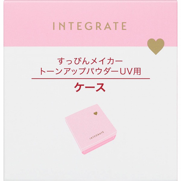インテグレート コンパクトケース Ｐａ