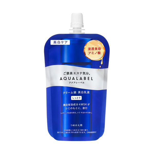 アクアレーベル トリートメントミルク （ブライトニング） しっとり （つめかえ用） 110mL【医薬部外品】