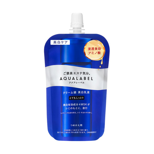 アクアレーベル トリートメントミルク （ブライトニング） とてもしっとり （つめかえ用） 110mL【医薬部外品】