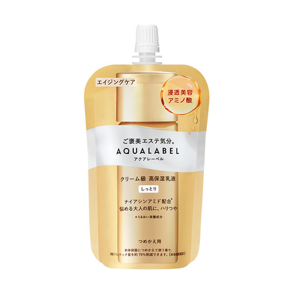 アクアレーベル  トリートメントミルク （オイルイン） しっとり （つめかえ用） 110mL