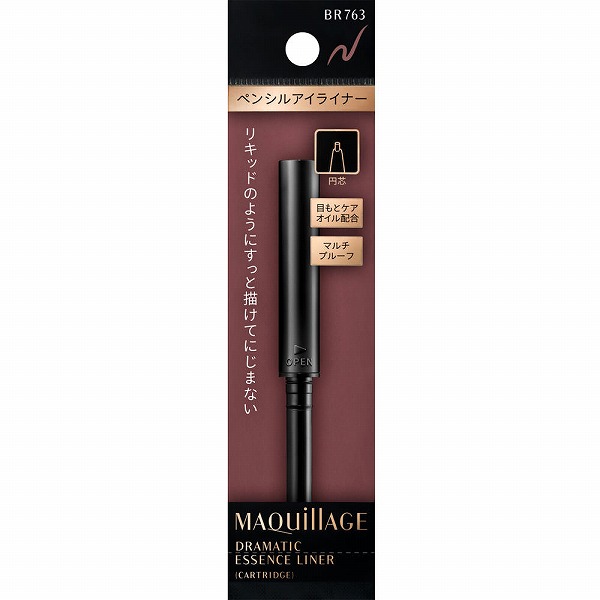 マキアージュ ドラマティックエッセンスライナー（カートリッジ） BR763 ピンクグレージュ 0.1g