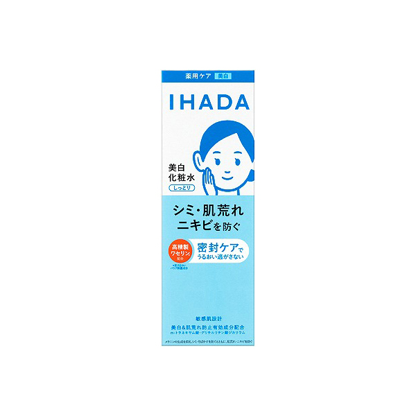 イハダ 薬用クリアローション 180mL【医薬部外品】
