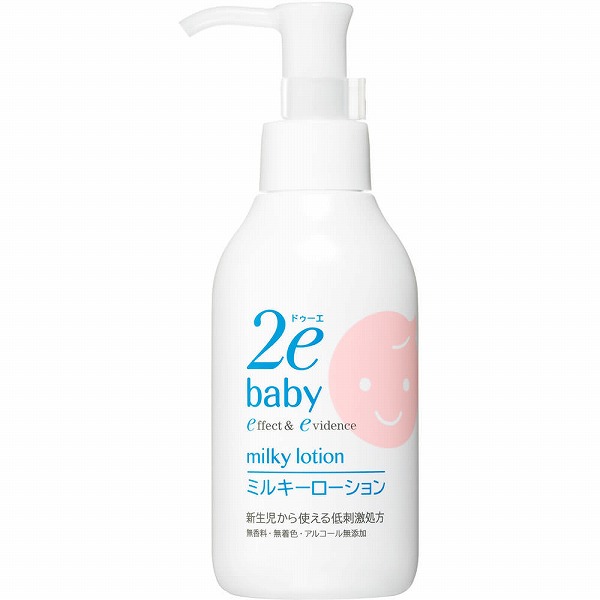 ドゥーエ ベビー ミルキーローション 150mL