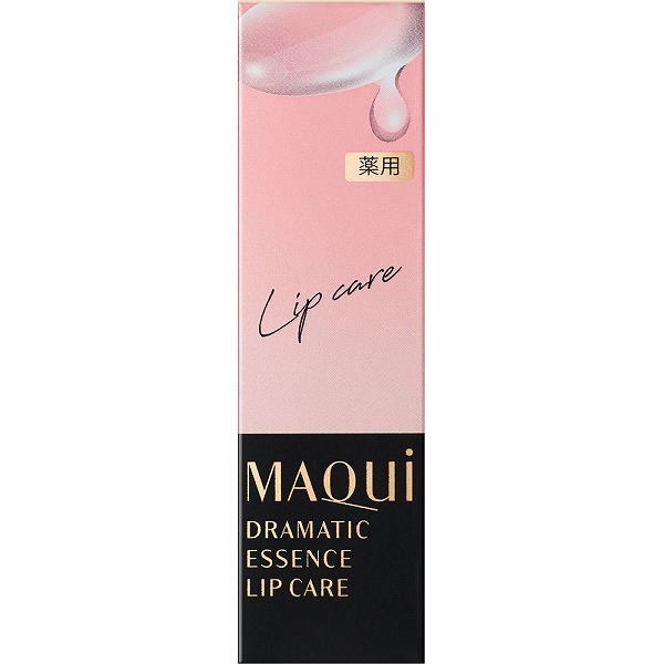 マキアージュ ドラマティックエッセンスリップケア 3.8g【医薬部外品】