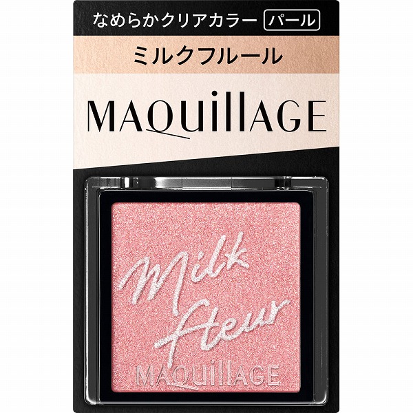 マキアージュ カスタマイズアイカラー シングル なめらかクリアカラー (パール) PK273 ミルクフルール 1g