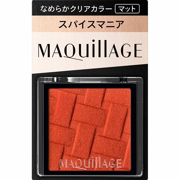 マキアージュ カスタマイズアイカラー シングル なめらかクリアカラー (マット) OR478 スパイスマニア 1g