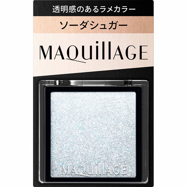 マキアージュ カスタマイズアイカラー シングル 透明感のある輝きラメカラー BL174 ソーダシュガー 0.8g