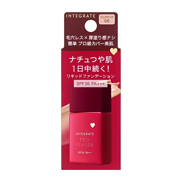 インテグレート プロフィニッシュリキッド N ピュアピンク00 SPF38 PA+++ 30ml