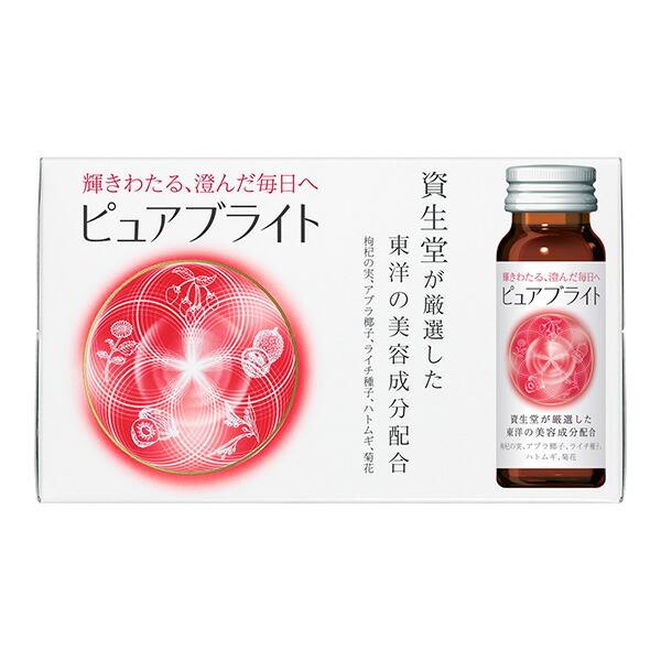 ピュアブライトピュアブライト ＜ドリンク＞50mL×10本入