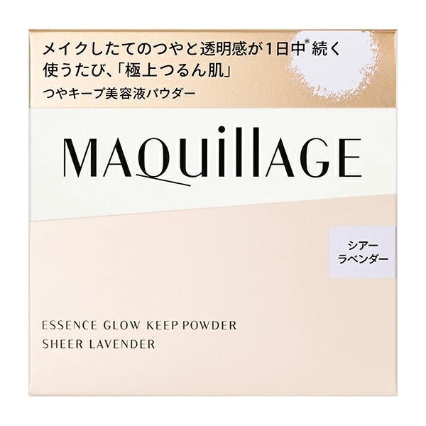 マキアージュ エッセンスグロウキープパウダー シアーラベンダー 8g