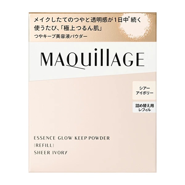 マキアージュ エッセンスグロウキープパウダー シアーアイボリー つめかえ用 8g