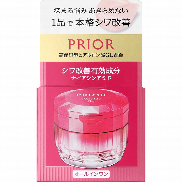 プリオール 薬用 リンクル美コルセットゲル n 90g×1【医薬部外品】