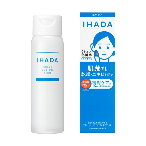 イハダ 薬用うるおいローション  (しっとり) 180mL【医薬部外品】