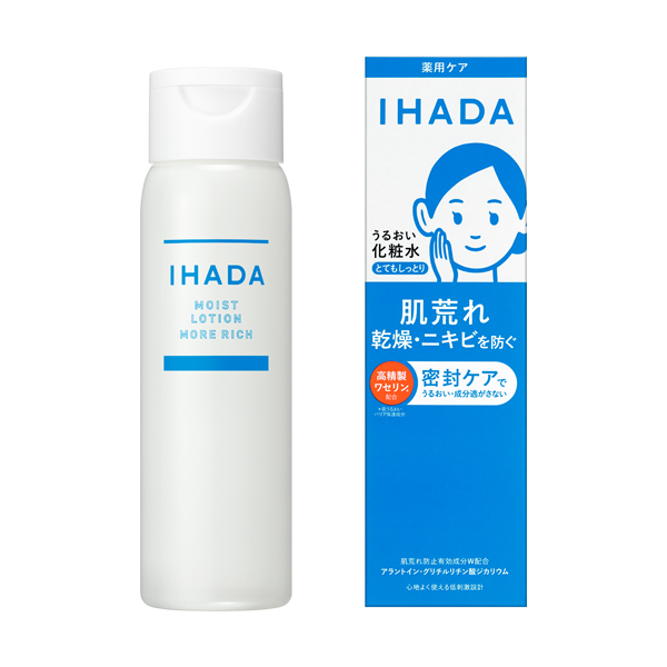 イハダ 薬用うるおいローション  (とてもしっとり) 180mL【医薬部外品】