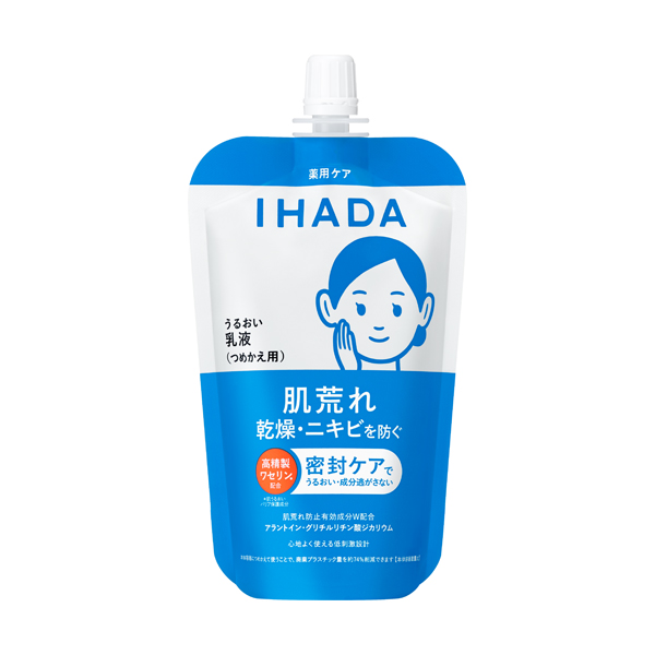 イハダ 薬用うるおいエマルジョン レフィル 110mL【医薬部外品】