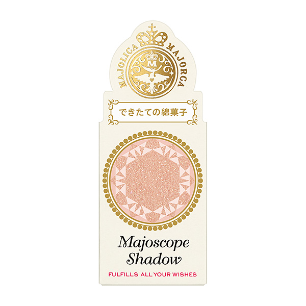 マジョリカ マジョルカ マジョスコープシャドウ BE203 できたての綿菓子 パールタイプ 1g
