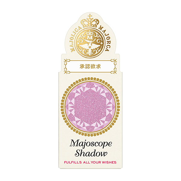 マジョリカ マジョルカ マジョスコープシャドウ VI419 承認欲求 パールタイプ：1g