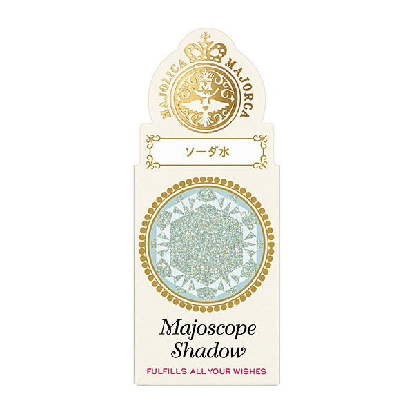 マジョリカ マジョルカ マジョスコープシャドウ GR121 ソーダ水 ラメタイプ：0.8g