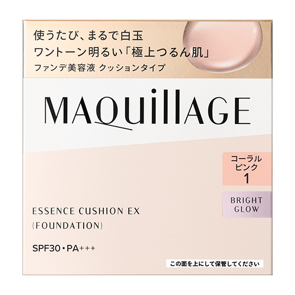 資生堂 マキアージュ エッセンスクッション EX ブライトグロウ レフィル 1 コーラルピンク 13g