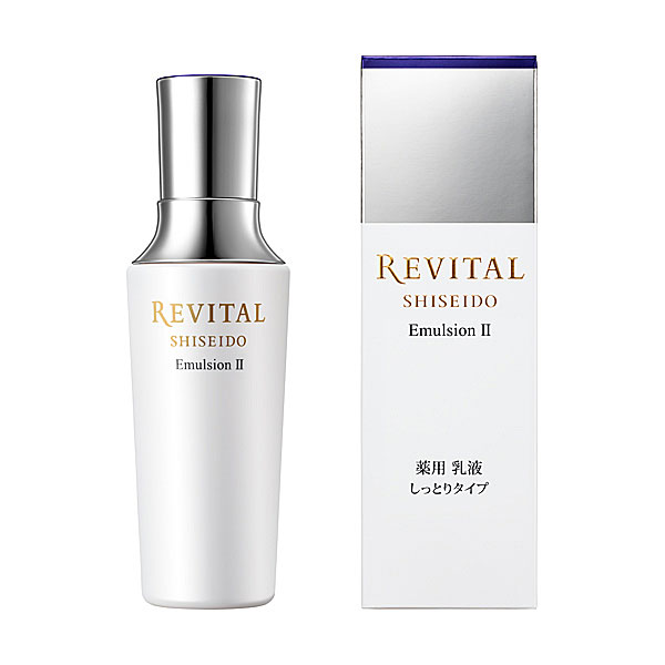 リバイタル エマルジョン II 130ml【医薬部外品】