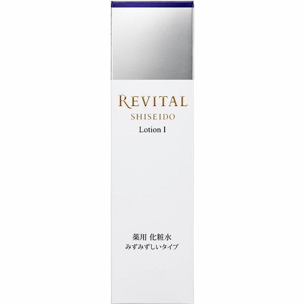 資生堂 リバイタル ローション I a 170mL×1個【医薬部外品】
