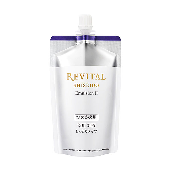 リバイタル エマルジョン II（つめかえ用）110ml【医薬部外品】