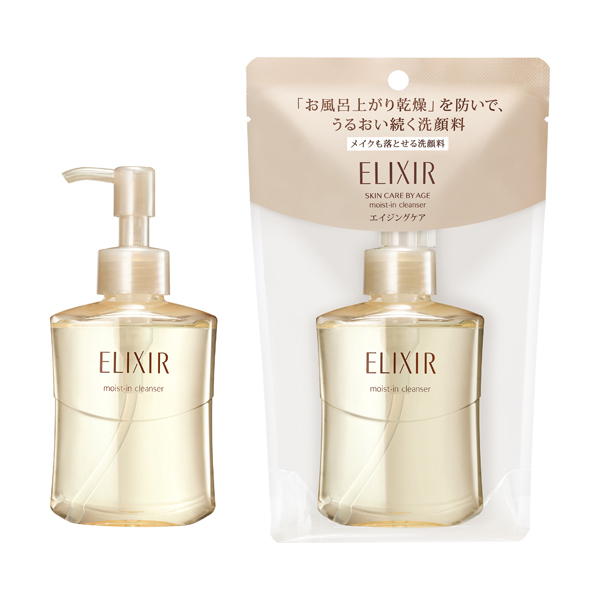 エリクシール シュペリエル モイストインクレンズ 140ml