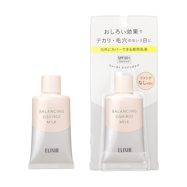 エリクシール ルフレ バランシングおしろいミルクＣ 35g