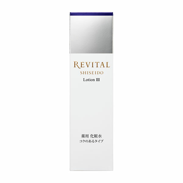 リバイタル リバイタル ローション III 170mL【医薬部外品】