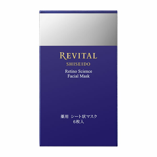 リバイタル レチノサイエンス フェイシャルマスク 18mL×6枚【医薬部外品】