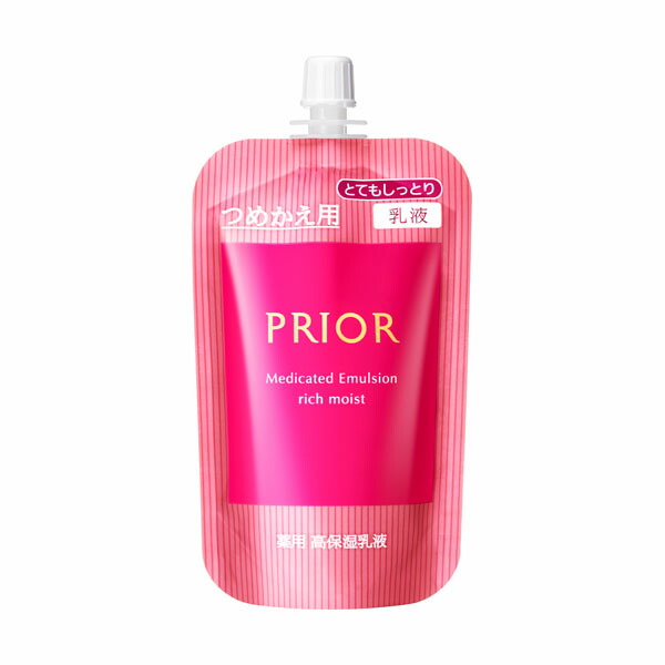 プリオール 薬用 高保湿乳液(とてもしっとり)(つめかえ用)100mL【医薬部外品】