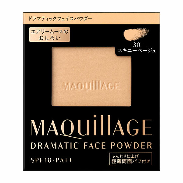 マキアージュ ドラマティックフェイスパウダー 30 (レフィル)8g