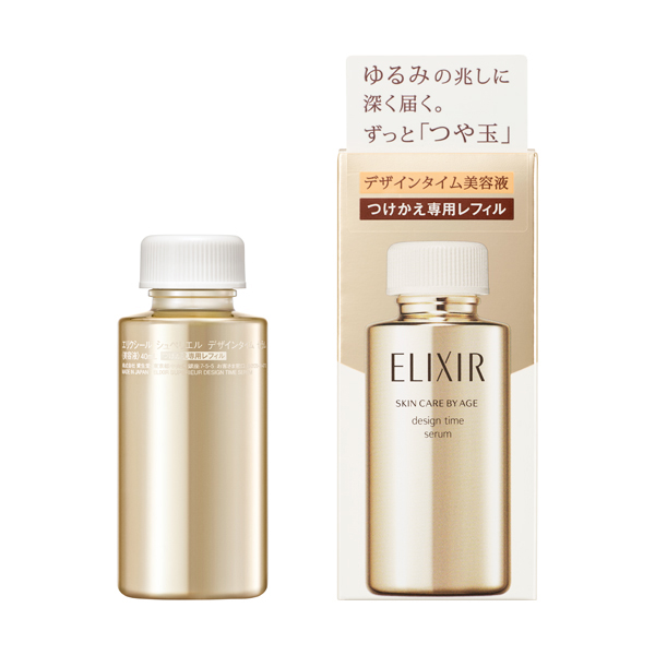 エリクシール シュペリエル デザインタイムセラム（つけかえ専用レフィル）40ml