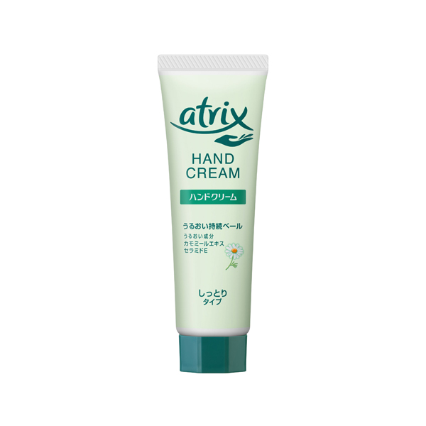 アトリックス　ハンドクリーム　チューブ　50g　(医薬部外品)　　 花王
