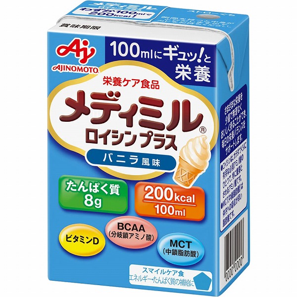 味の素 メディミル ロイシンプラス バニラ風味 100mL×30本入り (1ケース)