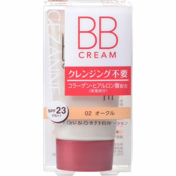 BBクリーム 02 オークル 40g