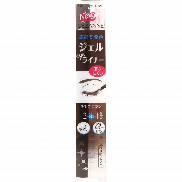 ジェルアイライナー 30 ブラウン
