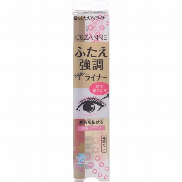 描くふたえアイライナー 10 影用ブラウン 0.5mL