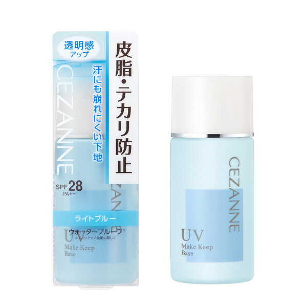 セザンヌ 皮脂テカリ防止下地 LB 30mL