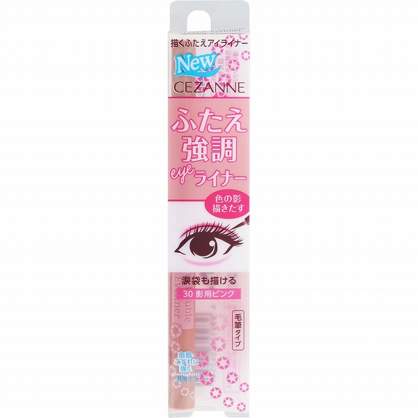 描くふたえアイライナー 30 影用ピンク