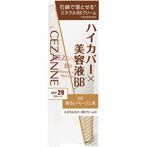 セザンヌ ミネラルカバーBBクリームN 00 明るいベージュ系 30g