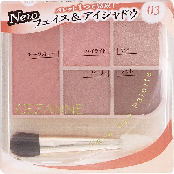 セザンヌ フェイスアイパレット03ノーブルベージュ 1個