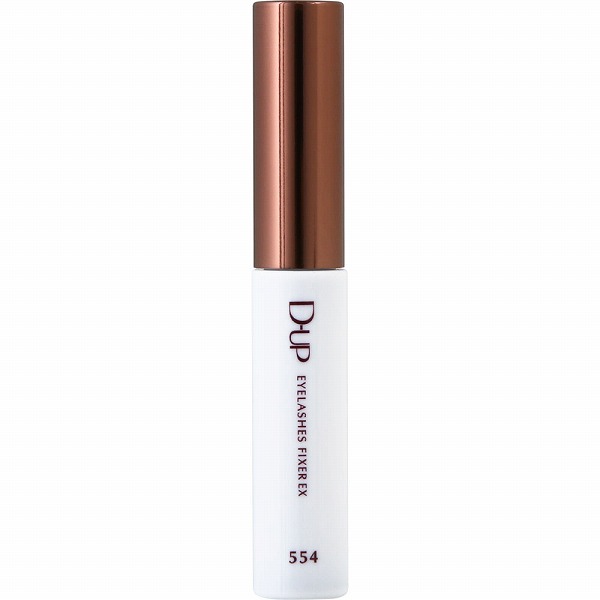 ディーアップ アイラッシュフィクサーEX 554 ブラウンタイプ 5mL
