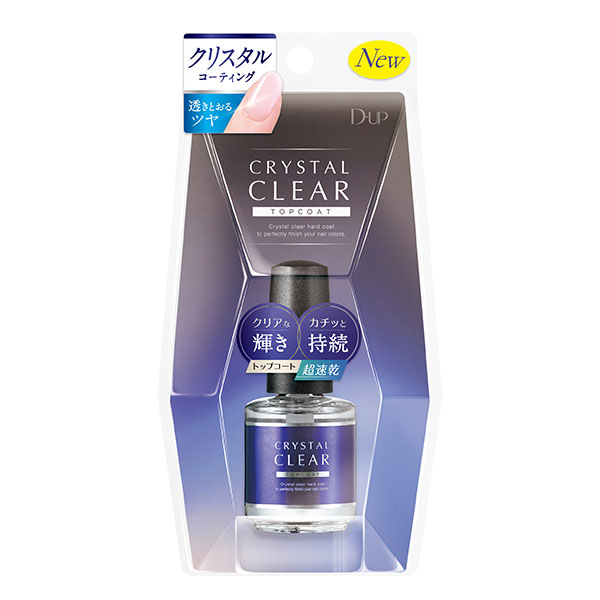 ディーアップ クリスタルクリアトップコート 15ml